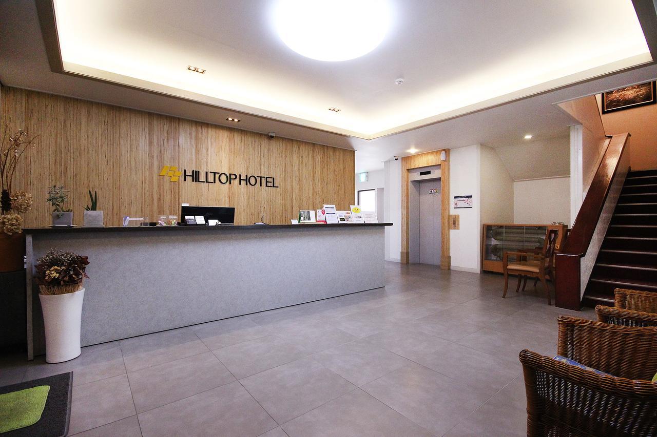 Daegu Hilltop Hotel Dış mekan fotoğraf